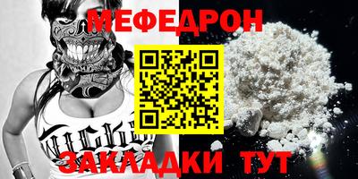 хмурый Пыть-Ях