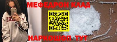 прущая мука Пугачёв