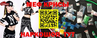 кокс Пушкино