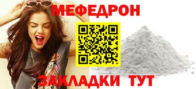 кокс Пушкино