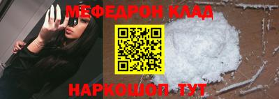 прущая мука Пугачёв