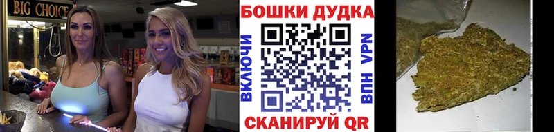 Конопля ГИДРОПОН  дарнет шоп  Туапсе 